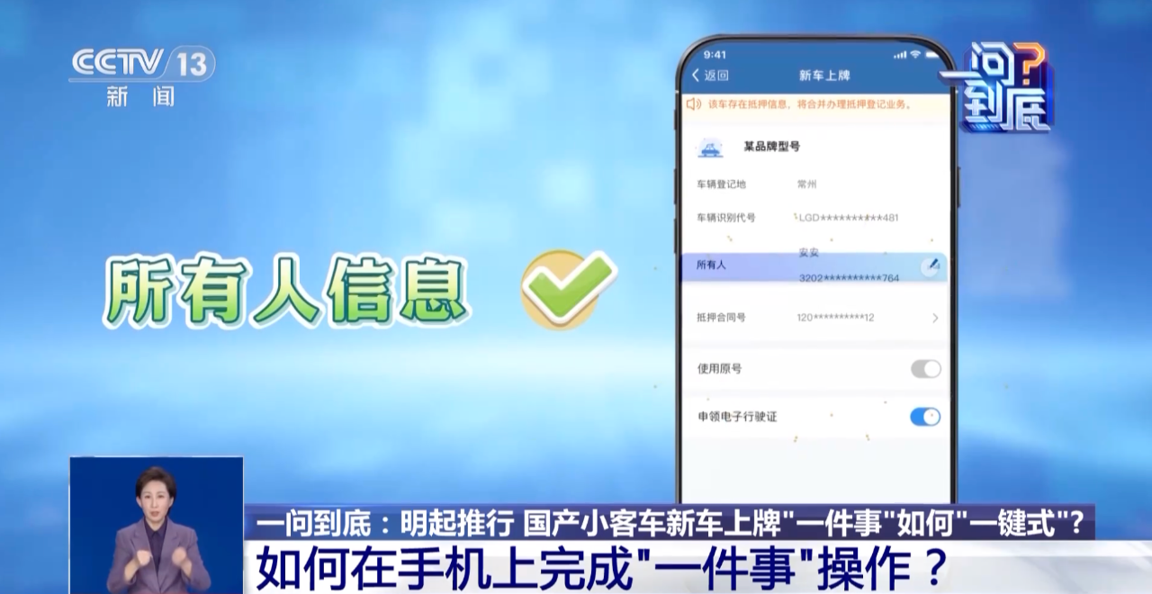 微信图片_2026-03-10_101121_676.png