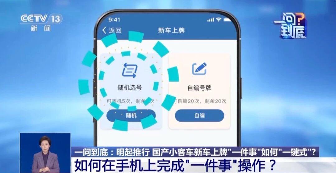 微信图片_2026-03-10_101159_696.jpg