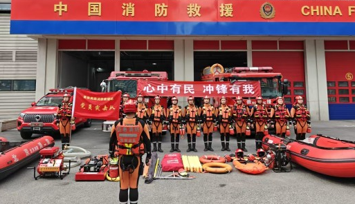 截图20260615170912.png